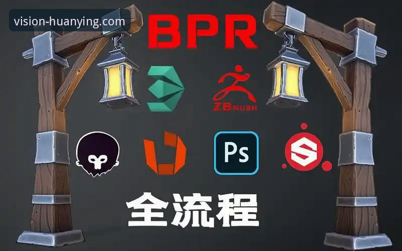 幻影体育app 幻影体育app下载安装全攻略:从零开始掌握v3.2.1版本操作技巧